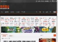《哪吒2》全网上线你还会看吗？新增3分钟未公开片段 _ 游民星空 GamerSky.com