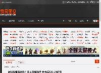 游戏股震荡拉升！巨人网络涨停 总市值513.29亿元 _ 游民星空 GamerSky.com