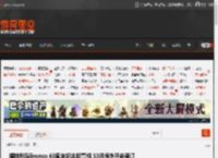福特烈马Bronco 60周年纪念版亮相 10月海外开启预订 _ 游民星空 GamerSky.com