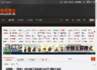 徐静雨：《明末》3年内销量将突破1000万 魂味太纯正 _ 游民星空 GamerSky.com