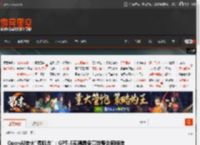 OpenAI老大\秀肌肉\：GPT-5实测具备高效整合网络信息能力 _ 游民星空 GamerSky.com