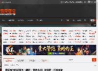 顽皮狗为科幻新作《星际：异端先知》发招聘：打造突破艺术的顶级游戏！ _ 游民星空 GamerSky.com
