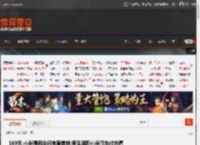169元 小米晴雨伞闪电黄首销:原生适配小米汽车收纳槽 _ 游民星空 GamerSky.com