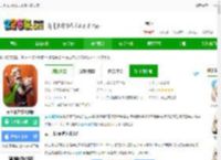云上城之歌官方正版下载安装-云上城之歌最新版下载v10.78 安卓版-2265手游网