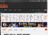 《黑夜君临》新夜王公布！\黑夜雾霾\卡莉果本周降临 _ 游民星空 GamerSky.com