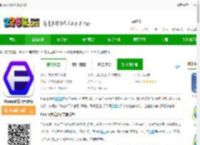 floorp开源浏览器下载-Floorp浏览器电脑版下载v12.0.16 绿色便携版-2265安卓网