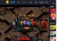 《奇遇》发布“穿越那些事儿”特别视频 曝贾冰新片互穿趣闻_高清视频在线观看_电影网