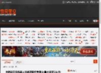 宇树新四足机器人能越野和负重爬山:最大速度5米/秒 _ 游民星空 GamerSky.com