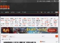 物理老师耗时2个月打造\等离子炮\ 用塑料水桶打造 _ 游民星空 GamerSky.com