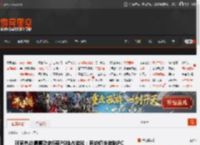 玩家热议最喜欢的5部PS独占游戏：有的仍未登陆PC _ 游民星空 GamerSky.com