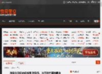 游民今日超史低推荐 对马岛、冰汽时代等特惠中 _ 游民星空 GamerSky.com