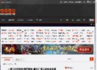 一瓶200元的白酒遭疯抢 黄牛们涌入胖东来抢酒 _ 游民星空 GamerSky.com