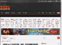 台积电2nm工艺突然泄密：制程、研发关键信息被获取 _ 游民星空 GamerSky.com