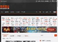 《博德之门3》社区更新发布！模组下载超2.65亿次 _ 游民星空 GamerSky.com