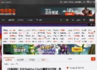 《外滩探秘》女主Madelyn Cline谈最爱玩的游戏：是PS5《死亡回归》 _ 游民星空 GamerSky.com