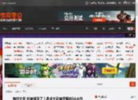 神作太多 它被埋没了！盘点十款被忽视的3A大作 _ 游民星空 GamerSky.com