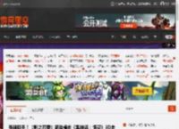 强强联手！《影之刃零》新脸模由《黑神话：悟空》3D老师打造！ _ 游民星空 GamerSky.com