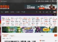 关于PS6的爆料消息汇总：发售日期、价格、掌机等 _ 游民星空 GamerSky.com