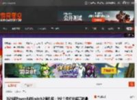IGN评PowerA的Switch2便携包：9分！性价比超高的最佳配件之一 _ 游民星空 GamerSky.com