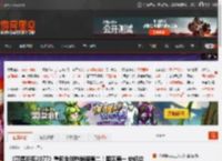 《赛博朋克2077》重回全球热销榜第二！国区第一 史低立大功 _ 游民星空 GamerSky.com