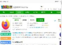 firefox国际版apk下载-firefox国际版安卓版下载v141.0.2 中文最新版-2265安卓网