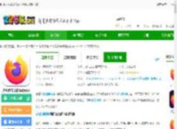 firefox火狐浏览器国际版安装包下载-火狐浏览器国际版app下载v141.0.2 官方安卓版-2265安卓网