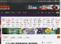 《仁王3》制作人看好中国游戏市场！新试玩考虑中 _ 游民星空 GamerSky.com