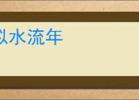 大话西游神裔什么时候出-大话西游神裔上线时间_游侠手游