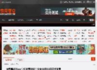坤哥爆料Xbox掌机发售时间！今年10月16日正式发售 _ 游民星空 GamerSky.com