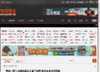 重庆一萝卜快跑载客坠入施工沟槽 官方尚未作出回应 _ 游民星空 GamerSky.com