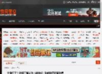 太傲慢了！动视高管认为《战地6》没威胁遭玩家吐槽 _ 游民星空 GamerSky.com