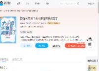 换嫁大荒地？大小姐随军被偏宠了_(冰婶)小说最新章节全文免费在线阅读下载-QQ阅读