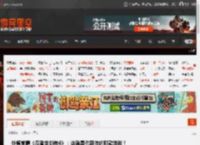 外媒前瞻《忍者龙剑传4》：这就是你期待的那款游戏！ _ 游民星空 GamerSky.com
