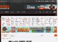 韩援Coser扮演《英雄联盟》温泉阿狸 _ 游民星空 GamerSky.com