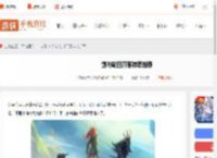 剑与轮回刀客转职选哪个-剑与轮回刀客转职推荐_游侠手游