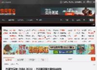 PS官方宣传《NBA 2K26》：PS5呈现原汁原NBA体验 _ 游民星空 GamerSky.com