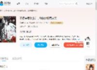 不停羞辱反派后，我被他摁着亲哭_(见鹿是个宝)小说最新章节全文免费在线阅读下载-QQ阅读