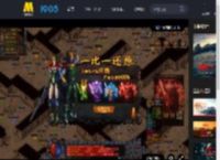 《蛟龙行动（特别版）》发布定档预告 8月30日再续守护之约！_高清视频在线观看_电影网