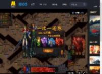 电影《蛟龙行动》曝“守家护国”预告 黄轩于适圆梦“特种兵”_高清视频在线观看_电影网