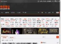 128GB 2TB卖1万3！这款AMD迷你主机畅玩《黑神话：悟空》！ _ 游民星空 GamerSky.com