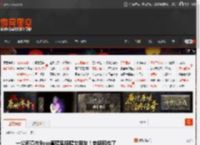 一公司竟在Boss直聘里招聘女朋友！老板回应了 _ 游民星空 GamerSky.com
