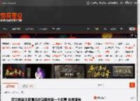 荷兰弟赞达亚情侣纹身都在同一个位置 非常隐秘 _ 游民星空 GamerSky.com