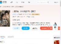 六零换嫁，大小姐随军西北赢麻了_(袅袅水之蓝)小说最新章节全文免费在线阅读下载-QQ阅读