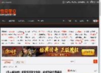 《凡人修仙传》收官杨洋发文告别：能成为韩立是幸运 _ 游民星空 GamerSky.com