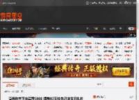 演员陈赫下定尊界S800 提前82天给自己送生日礼物 _ 游民星空 GamerSky.com