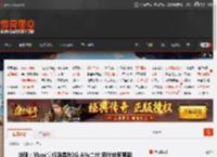 华硕：Xbox掌机就是ROG Ally二代 初代也有更新 _ 游民星空 GamerSky.com