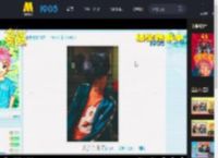 《奇遇》发布终极预告 贾冰王皓爆笑上演跨时空碰撞_高清视频在线观看_电影网