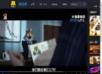 动画电影《坏蛋联盟2》确认引进！欢乐加码“干票大的”_高清视频在线观看_电影网