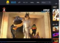 《坏蛋联盟2》发布新预告 “超级坏蛋”大银幕再次集结！_高清视频在线观看_电影网