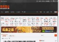 上海一餐馆人均近千元却被老外挤爆 1场仅接待60客 _ 游民星空 GamerSky.com